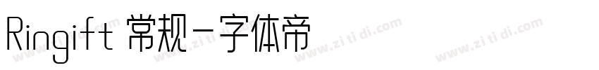 Ringift 常规字体转换